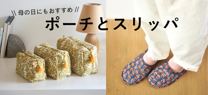 【モーリー@モーリー】10cm 4段バスレフ箱 無塗装ペア モーリー@モーリー】10cm 4段バスレフ箱 無塗装ペア モーリー@モーリー